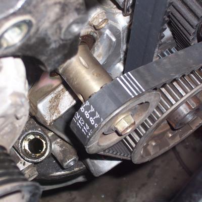 Vtec